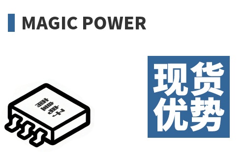 Magic Power �ֻ�����